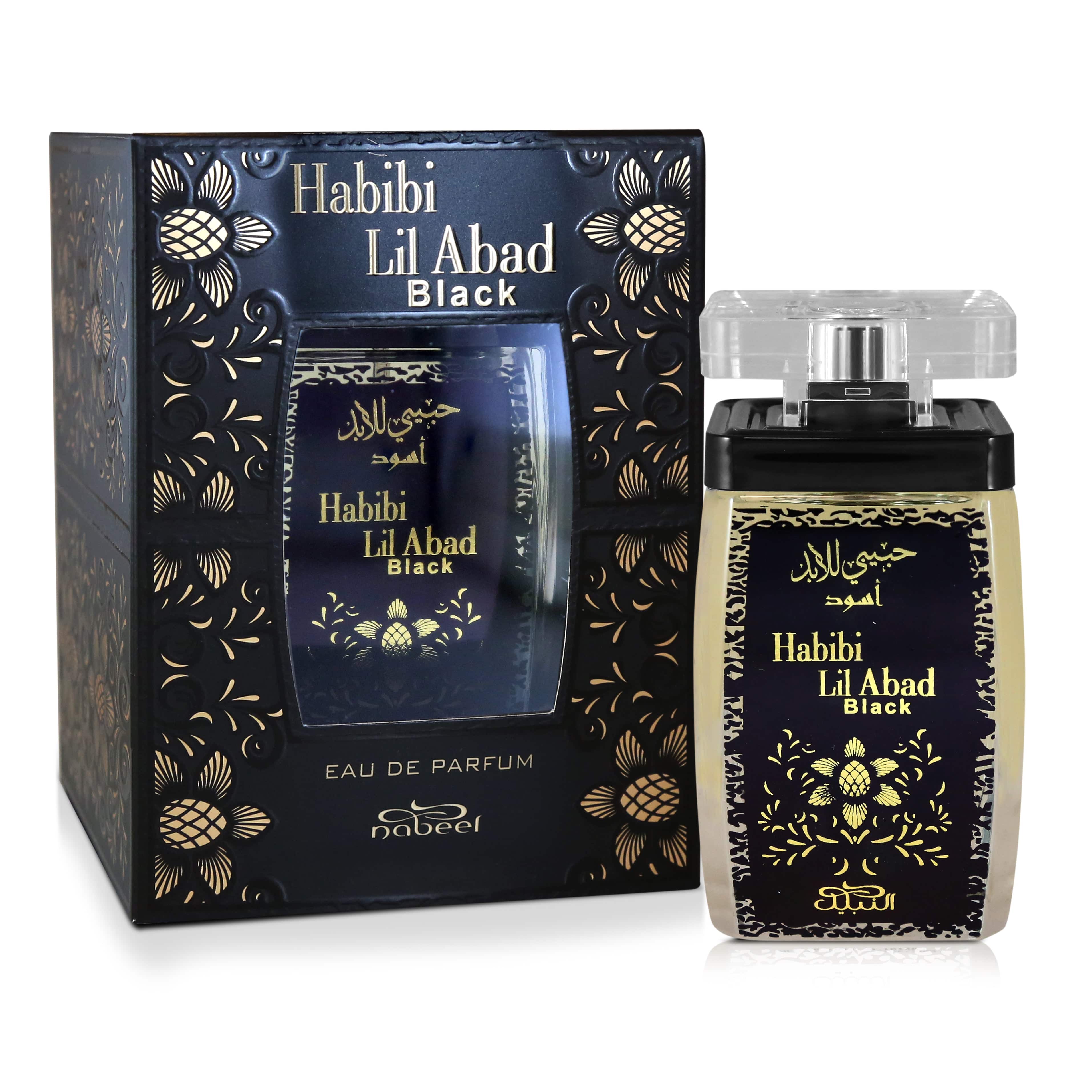 Habibi Lil Abad Black EDP - 100 ML (3.4 oz) by Nabeel - Intense oud