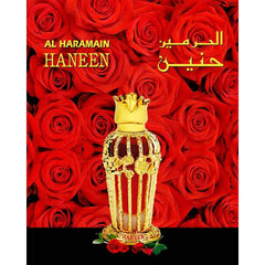 Haneen Perfume Oil-25ml(0.8 oz) by Al haramain - Intense oud