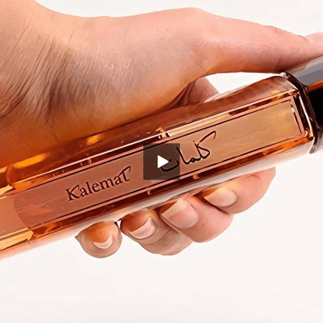 Kalemat Brown EDP- 100 ML (3.4 oz) by Arabian Oud - Intense oud