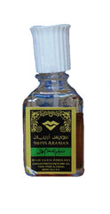 Saif Al Islam Perfume Oil - 6 ML (0.2 oz) by Swiss Arabian - Intense oud