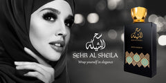 Sehr Al Sheila EDP- 100 ML (3.4 oz) by Swiss Arabian - Intense oud