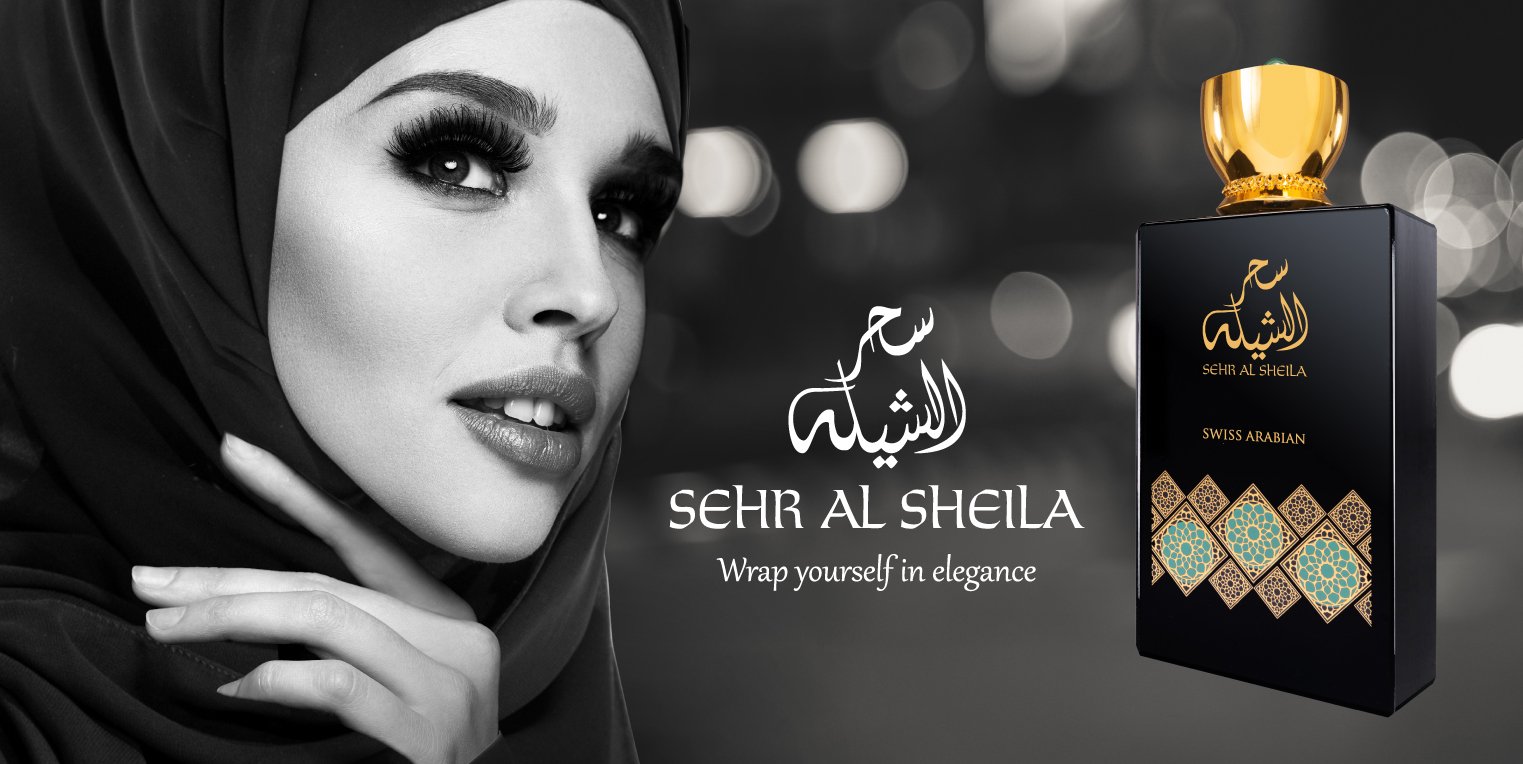 Sehr Al Sheila EDP- 100ML (3.4 oz) by Swiss Arabian (BOTTLE WITH VELVET POUCH) - Intense oud