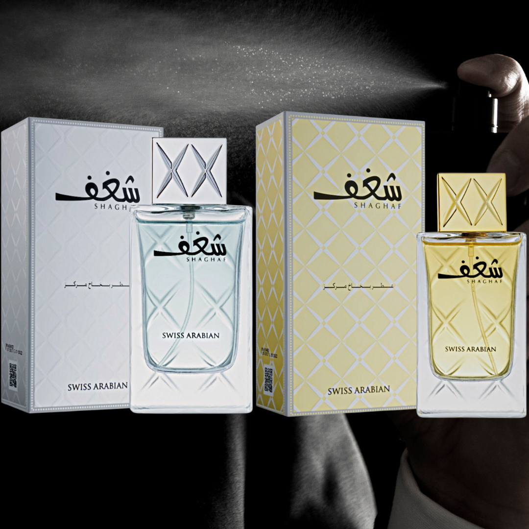 Shaghaf Men and Women Xtra Value Pack EDP - 75 ML (2.5 oz) by Swiss Arabian