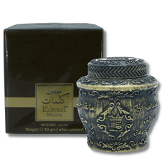 Maajoon Kalemat Bakhoor- 40 GM (1.4 oz) by Arabian Oud - Intense oud