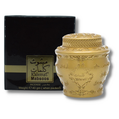 Mabthoth Kalemat Bakhoor- 40 GM (1.4 oz) by Arabian Oud - Intense Oud