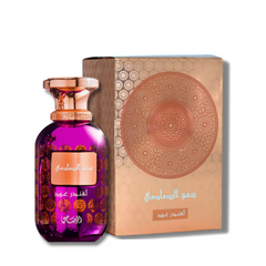 Sar Lamaan Lavender Oud EDP - 100Ml (3.4 Oz) by Rasasi - Intense Oud