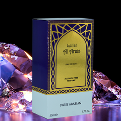 Leilat Al Arais Eau De Milky - 50 ML (1.7 oz) by Swiss Arabian - Intense Oud