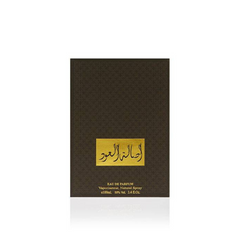 Asalat Al Oud EDP- 100 ML (3.4 oz) by Arabian Oud - Intense Oud