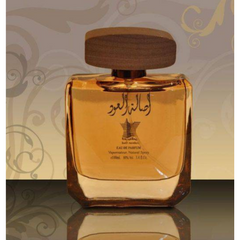 Asalat Al Oud EDP- 100 ML (3.4 oz) by Arabian Oud - Intense Oud