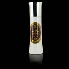 Nafahat Malakiya Earth Air Freshener - 200 ML (6.8 oz) by Ajmal - Intense Oud