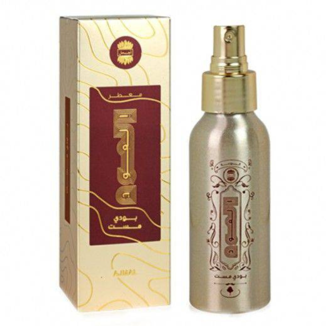 Oudh Body Mist by Ajmal  - 100 ml - Intense Oud