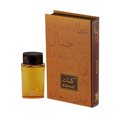 Kalemat Brown EDP- 100 ML (3.4 oz) by Arabian Oud - Intense Oud