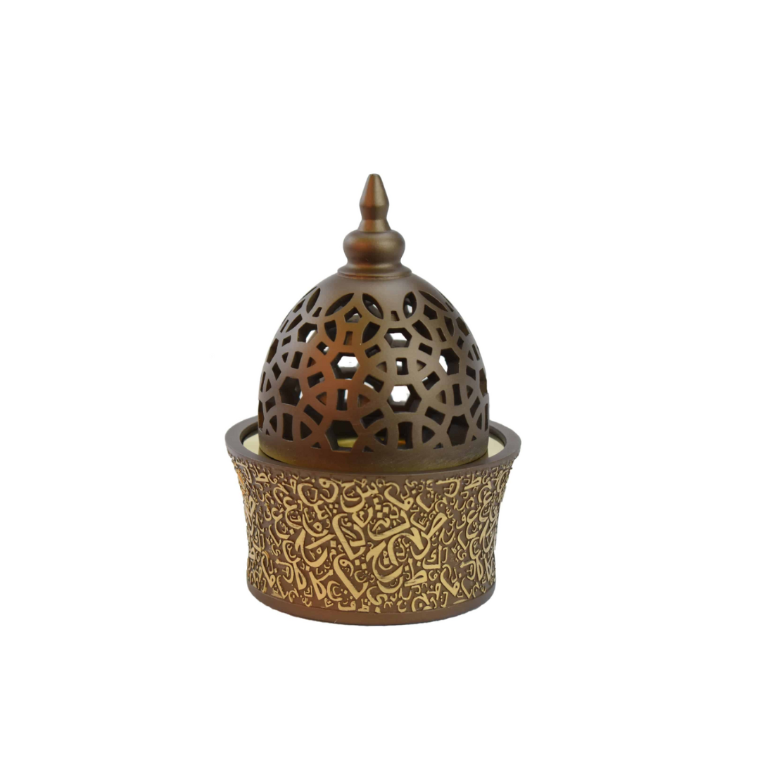 Calligraphy Style Closed Incense Bakhoor Burner - Coffee - Intense Oud