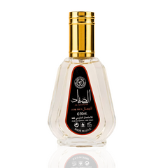 Al Sayaad for Men EDP - 50ML (1.7 OZ) by Ard Al Zaafaran - Intense Oud