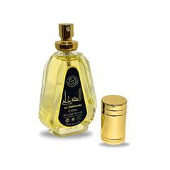 AL Dirgham Limited Edition EDP - 50ML (1.7 OZ) by Ard al Zaafaran - Intense Oud