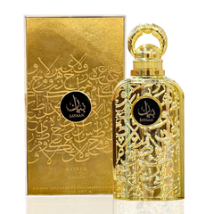 Bayaan EDP-100ML (3.4Oz) Lattafa Perfumes - Intense Oud