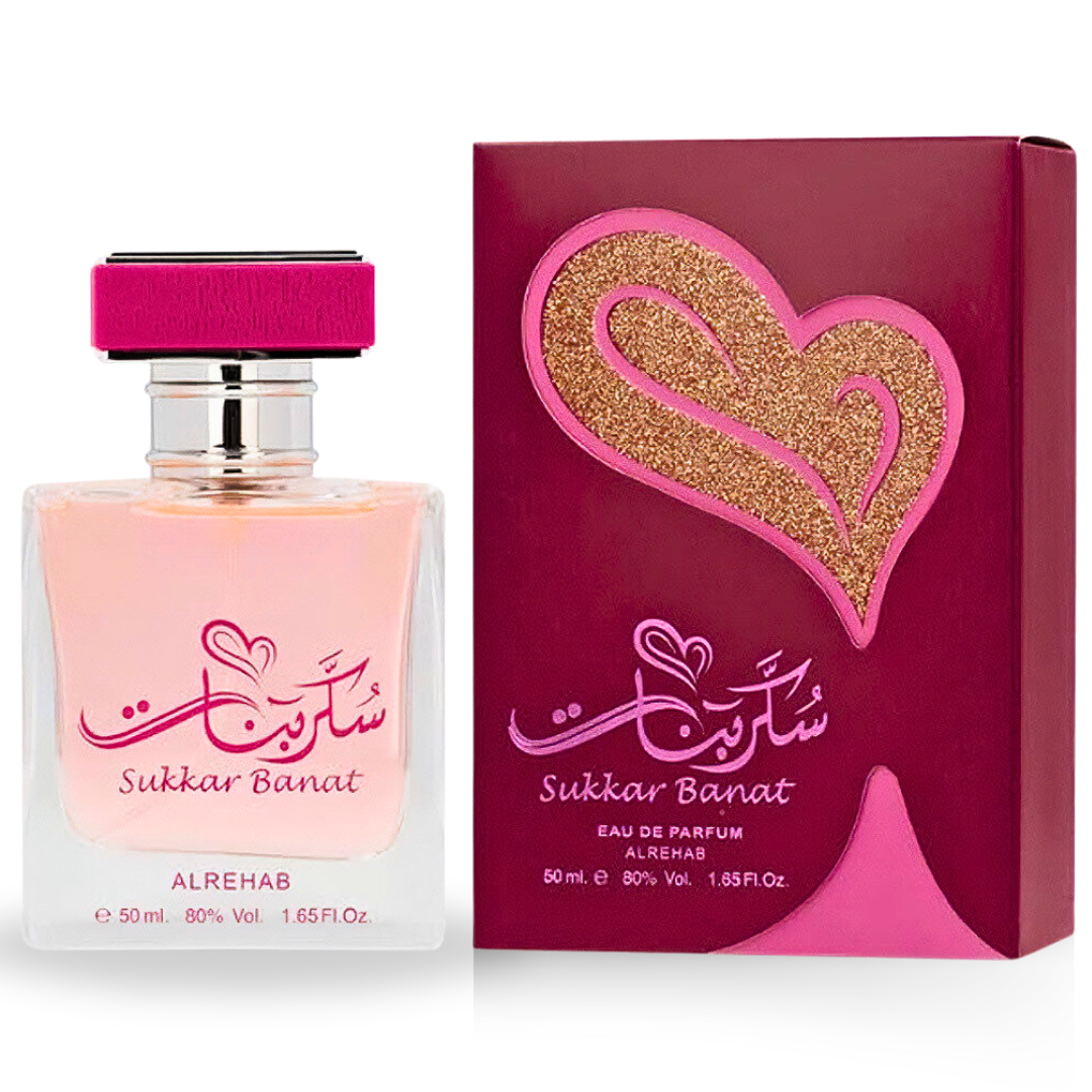 Sukkar Banat EDP - 50ML (1.7 OZ) By Al Rehab - Intense Oud