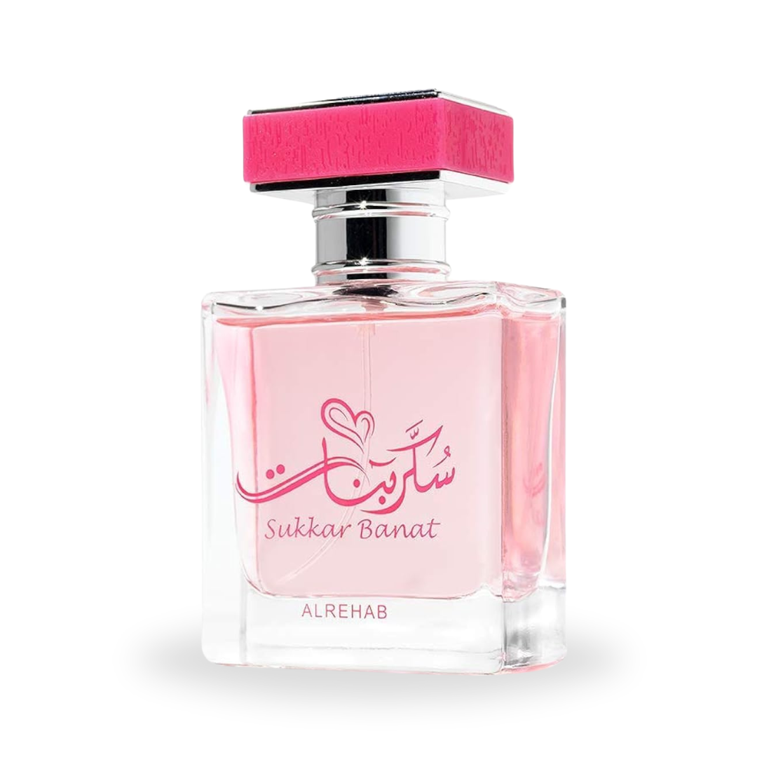 Sukkar Banat EDP - 50ML (1.7 OZ) By Al Rehab - Intense Oud