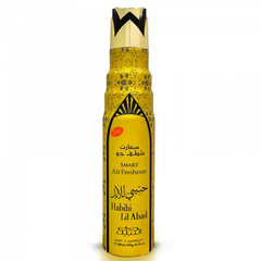 Habibi Lil Abad Air Freshener - 200ML (6.7oz) by Nabeel - Intense Oud