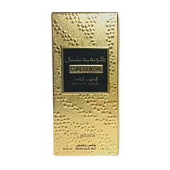 Confidential Private Gold Hair Mist 50ml by Lattafa - Intense Oud