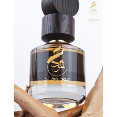 Oud Wahaaj EDP-100ml by Paris Corner - Intense Oud