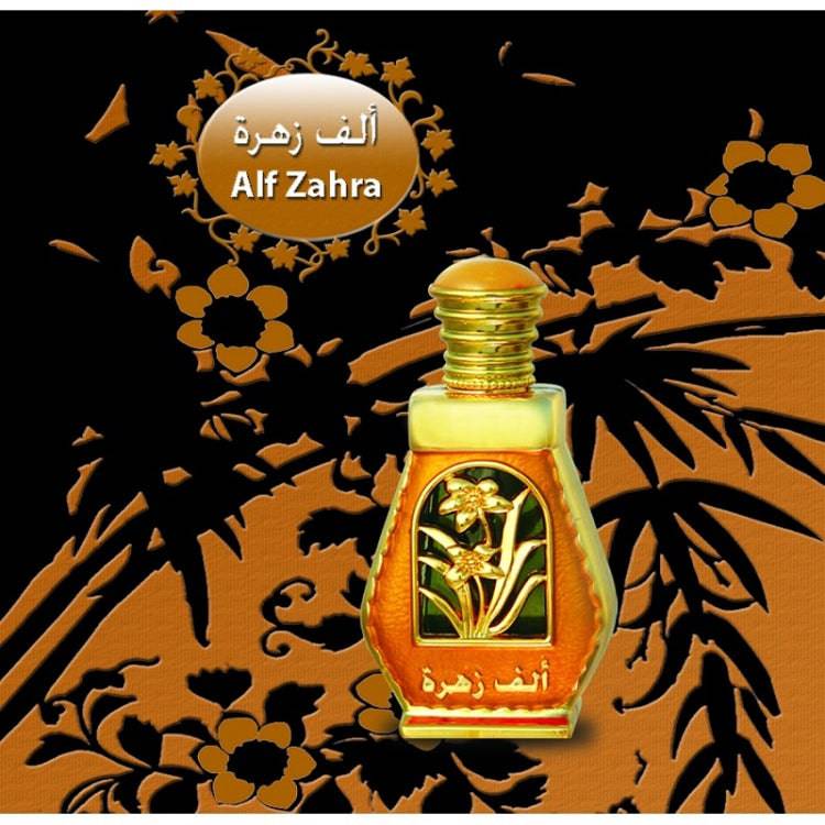 Alf Zahra for Women Perfume Oil-15ml(0.5 oz) by Al Haramain - Intense oud