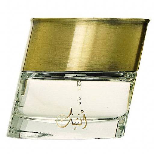 Antique Gold for Women EDP - 100 ML (3.4 oz) by Oud Elite - Intense oud