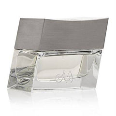 Antique Silver for Men EDP - 100 ML (3.4 oz) by Oud Elite - Intense oud