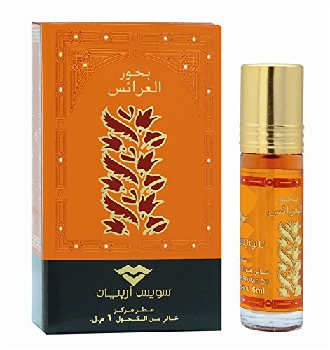 Bakhoor Al Arais CPO - 6 mL (0.2 oz) by Swiss Arabian - Intense oud