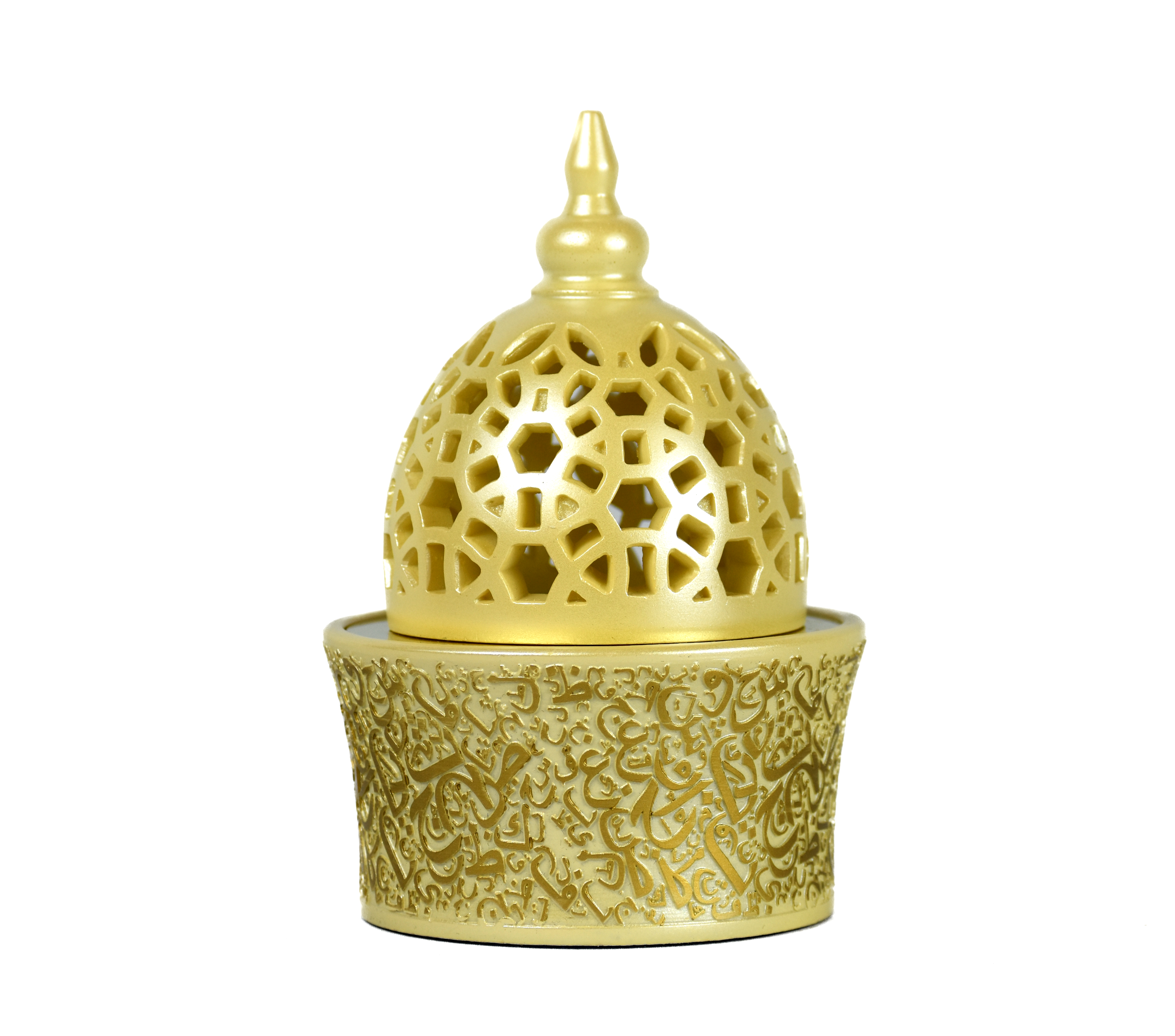 Calligraphy Style Closed Incense Bakhoor Burner - Yellow - Intense Oud