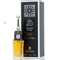 Clock Blend (Formally Al Meeqat Blend) EDP - 50 ML (1.7 oz) by Abdul Samad Al Qurashi - Intense oud