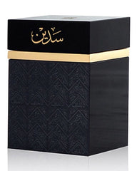 Sadeen Perfume Oil - 12 ML (0.4 oz) by Abdul Samad Al Qurashi - Intense oud