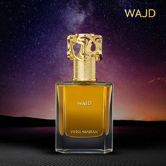 Wajd (Waaw Series) EDP - 50 ML (1.7 oz) by Swiss Arabian (BOTTLE WITH VELVET POUCH) - Intense Oud