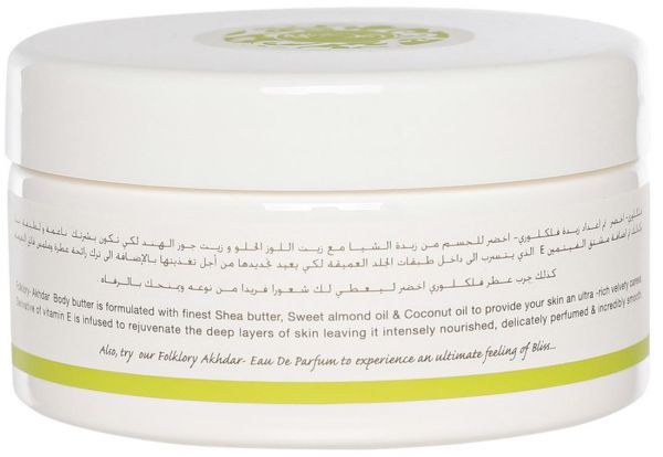 Folklory Akhdar Body Butter - 200 ML (6.8 oz) by Rasasi - Intense oud