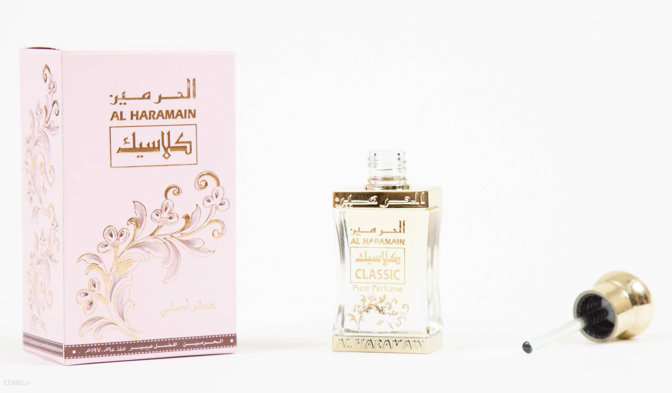 Classic Perfume Oil-15ml(0.5 oz) by Al Haramain - Intense oud