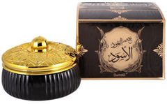 Bakhoor Oudh Aswad 70 GM (2.5 oz) by Surrati - Intense oud