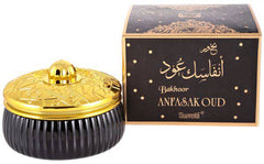 Bakhoor Anfasak Oud - 70 GM (2.5 oz) by Surrati - Intense oud