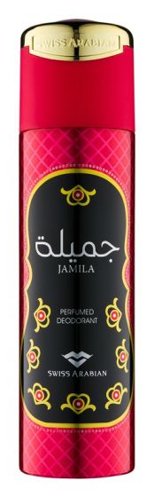 Jamila Deodorant - 200 ML (6.8 oz) by swiss Arabian - Intense oud