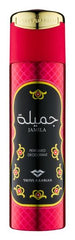 Jamila Deodorant - 200 ML (6.8 oz) by swiss Arabian - Intense oud