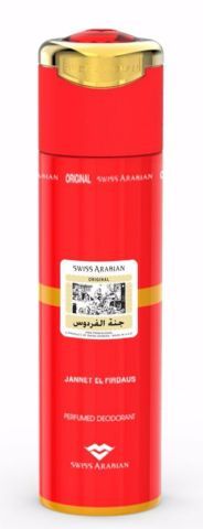 Jannat Ul Firdous Deodorant - 200 ML (6.8 oz) by Swiss Arabian - Intense oud