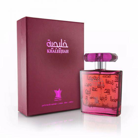 Khaleejiah for Women EDP- 100 ML (3.4 oz)by Arabian Oud. - Intense oud