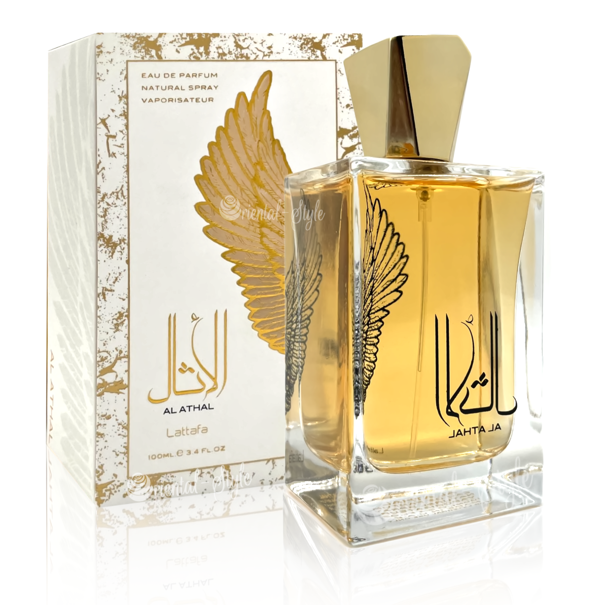 Al Athal Unisex EDP - 100ML (3.4 oz) by Lattafa - Intense oud