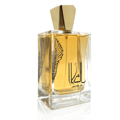 Al Athal EDP - 100ML(3.4 oz) by Lattafa - Intense oud