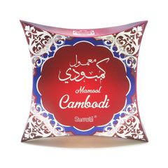 Mamool Cambodi Bakhoor - 40 GM (1.4 oz) by Surrati - Intense oud