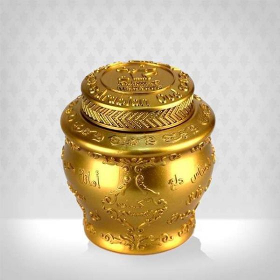 Mabthoth Kalemat Bakhoor- 40 GM (1.4 oz) by Arabian Oud - Intense oud