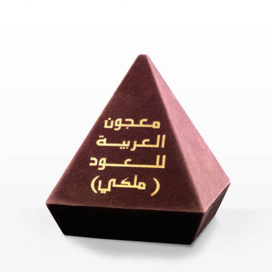 Ma'ajoun Al Arabia Malaki Bakhoor- 56 GM (2.0 oz) by Arabian Oud - Intense oud