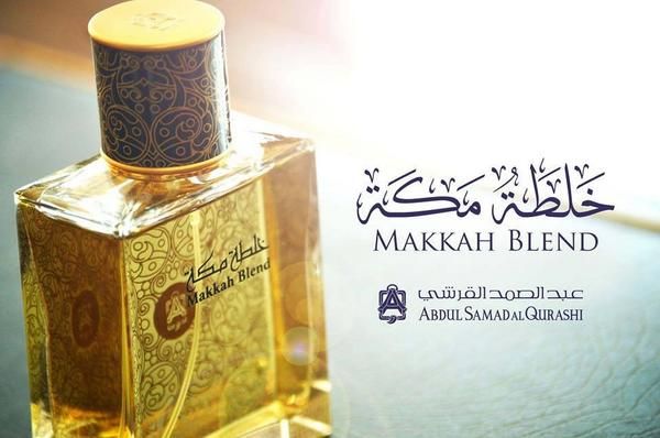 Makkah Blend EDP by Abdul Samad Al Qurashi - 80 ml – Intense Oud
