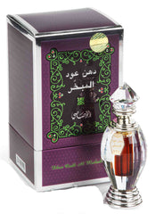 Dhan Oudh Al Mubakhar Perfume Oil - 3 ML (0.10 oz) by Rasasi - Intense oud