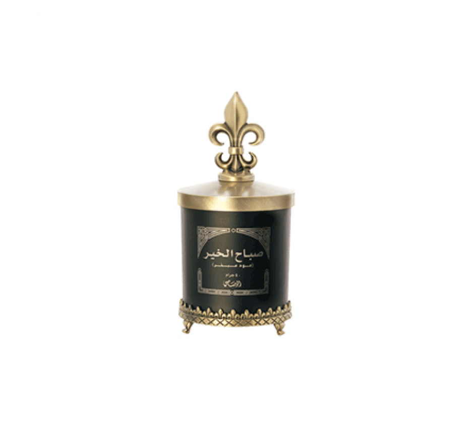 Bakhoor Oudh al Mumiaz - 80 GMS by Rasasi - Intense oud