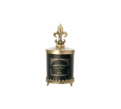 Bakhoor Oudh al Mumiaz - 80 GMS by Rasasi - Intense oud